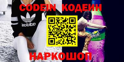 МДПВ Гусиноозёрск