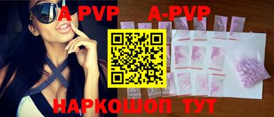 твердый Гусь-Хрустальный
