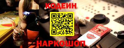 МДПВ Гусиноозёрск