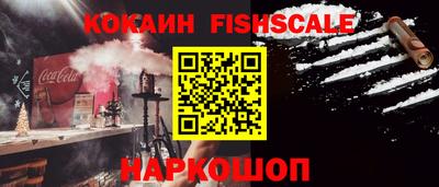 твердый Гусь-Хрустальный