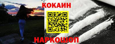 каннабис Гусев