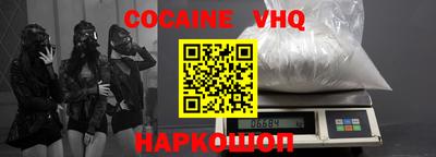 МДПВ Гусиноозёрск