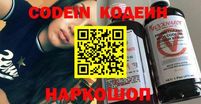 МДПВ Гусиноозёрск