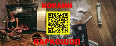 каннабис Гусев