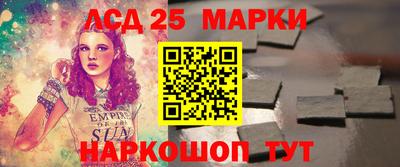 МДПВ Гусиноозёрск
