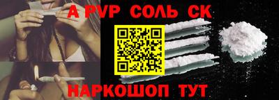 твердый Гусь-Хрустальный