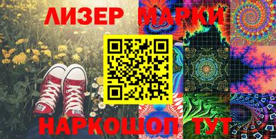 твердый Гусь-Хрустальный