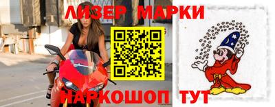 твердый Гусь-Хрустальный