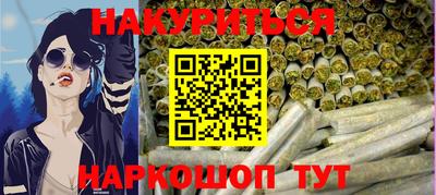 МДПВ Гусиноозёрск