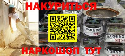 твердый Гусь-Хрустальный