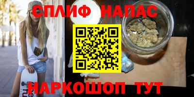 МДПВ Гусиноозёрск