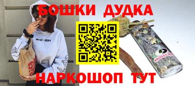 МДПВ Гусиноозёрск