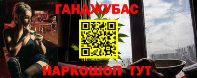 МДПВ Гусиноозёрск