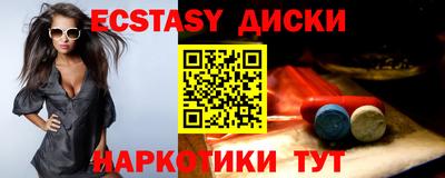 твердый Гусь-Хрустальный