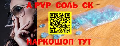 твердый Гусь-Хрустальный