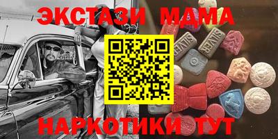 каннабис Гусев