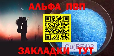 твердый Гусь-Хрустальный
