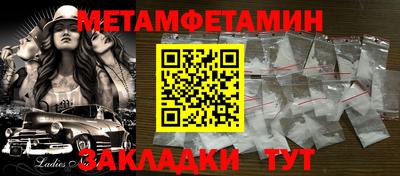 твердый Гусь-Хрустальный