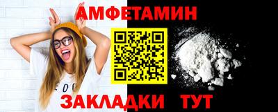 каннабис Гусев