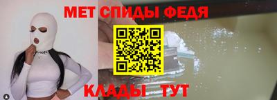 твердый Гусь-Хрустальный