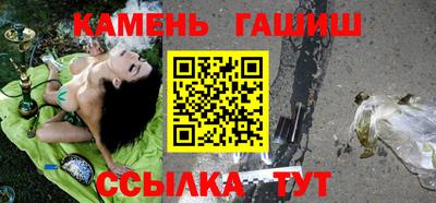 твердый Гусь-Хрустальный