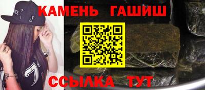 каннабис Гусев