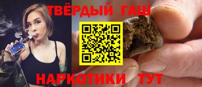 МДПВ Гусиноозёрск
