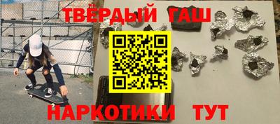 МДПВ Гусиноозёрск