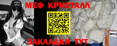 каннабис Гусев