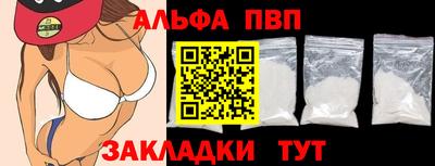 каннабис Гусев