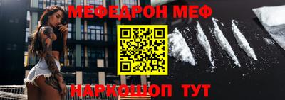 твердый Гусь-Хрустальный